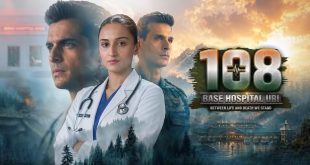 108 Base Hospital URI