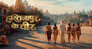 Hastinapur Ke Veer