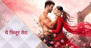 Yeh Fitoor Tera